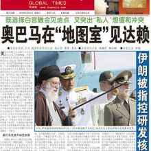 代理國內各類廣告業務 策略、優勢與發展趨勢