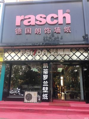 沈陽(yáng)誠(chéng)匯科技 專(zhuān)業(yè)代理國(guó)內(nèi)各類(lèi)廣告，助力企業(yè)品牌揚(yáng)帆起航